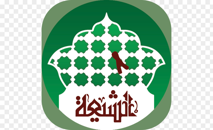 Islam Shia Ahl Al-Bayt Android Application Package Peace Be Upon Him PNG