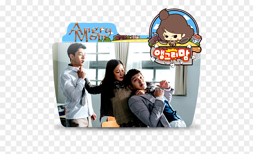 Angry Mother Korean Drama Film PNG