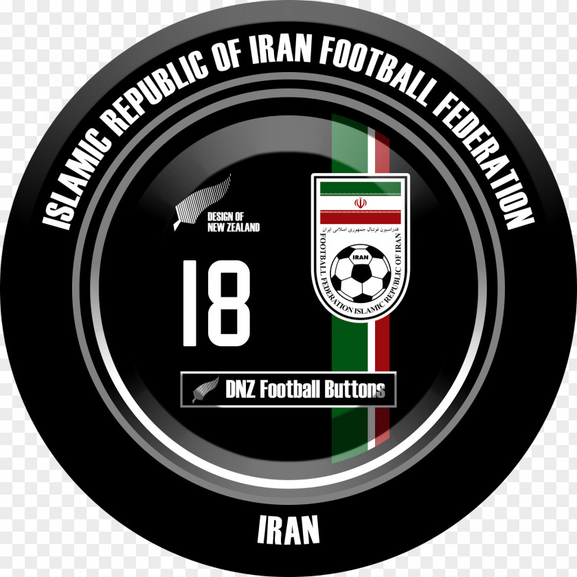Iran Football São Paulo FC Cícero Pompeu De Toledo Stadium Sport Club Corinthians Paulista FIFA World Cup PNG
