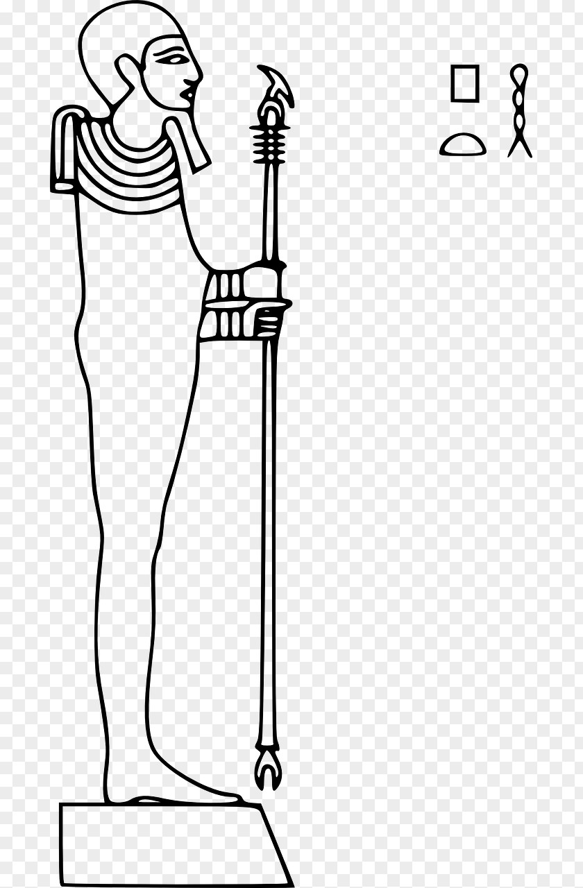 Ptah Ancient Egypt Deity Clip Art PNG