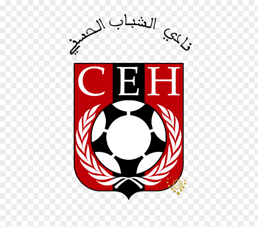 Football Morocco Kill The Palestinian...!!? Israeli...!!? Logo Text Font PNG