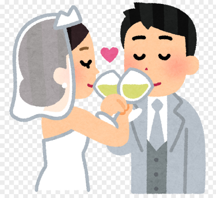 Illustration Wedding Invitation Marriage Toast PNG