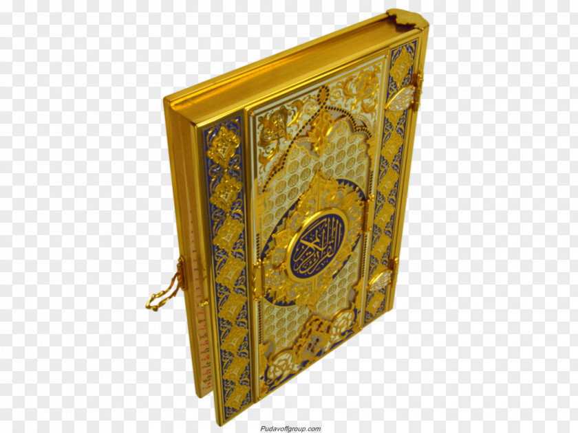 Koran Rectangle PNG