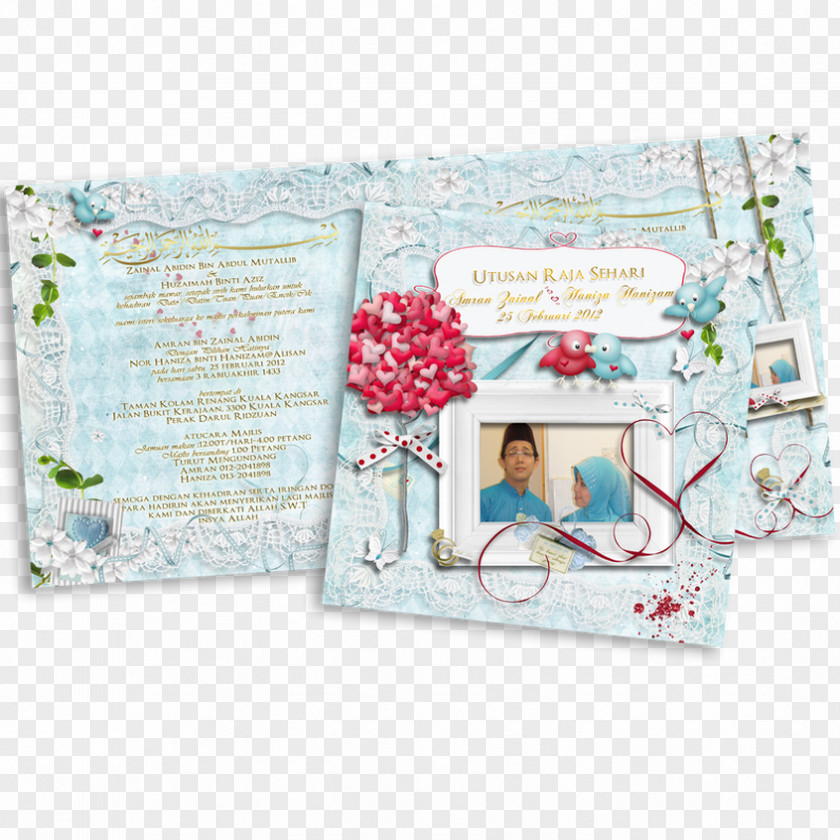 KAD KAHWIN Paper Picture Frames PNG