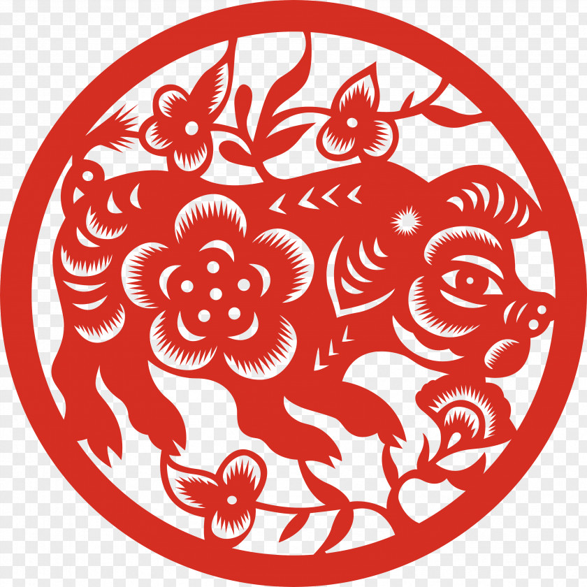 Pig Chinese Zodiac New Year Monkey Horoscope PNG