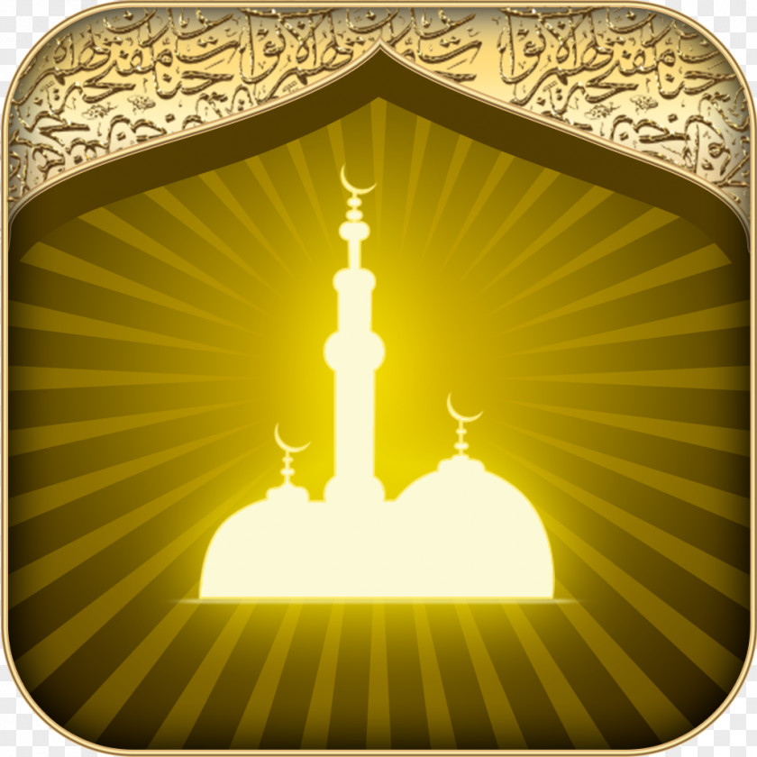 Quraan Of Muslim Prayer Salah Times Qibla Islam PNG