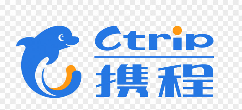 Business Ctrip Travel China Logo PNG