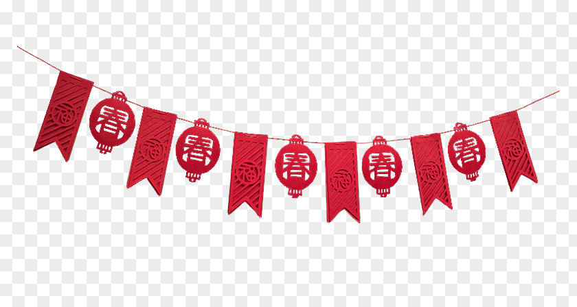 Chinese New Year Festive Garland Flag Baby Shower Bunting Clip Art PNG