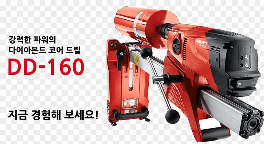 Hilti Augers Hand Tool Angle Grinder Company PNG