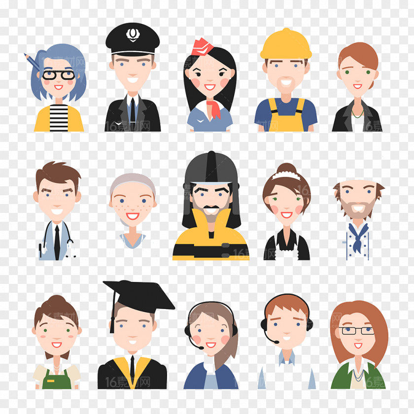Occupation People PNG people clipart PNG
