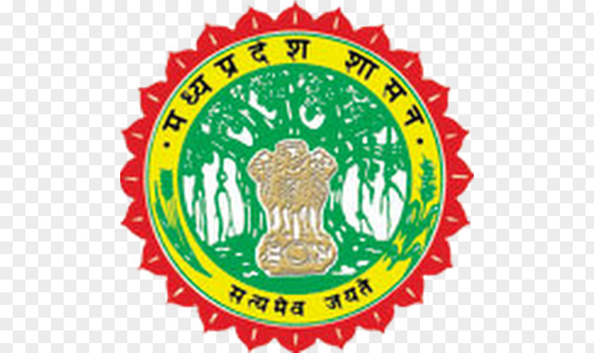 Gwalior Government Of India Raisen District Madhya Pradesh PNG
