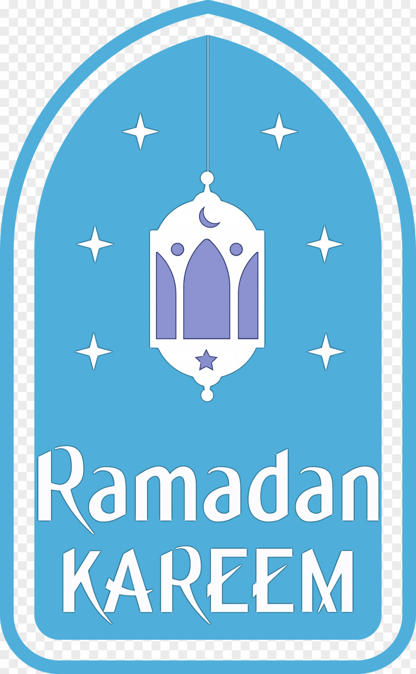 Ramadan Kareem Mubarak PNG