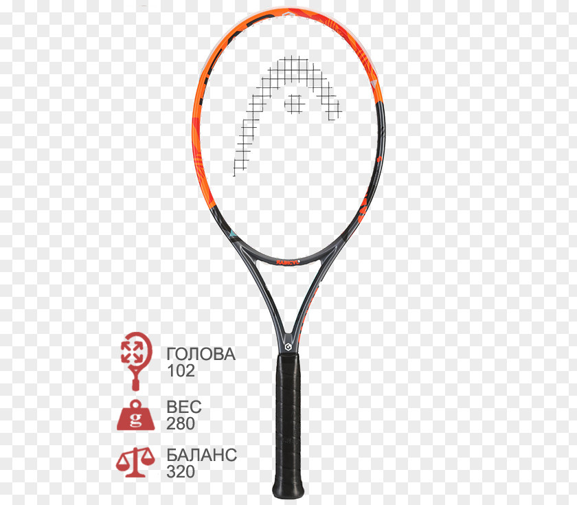 Tennis Rackets Head Graphene Touch Racquet Liquidmetal 8 PNG