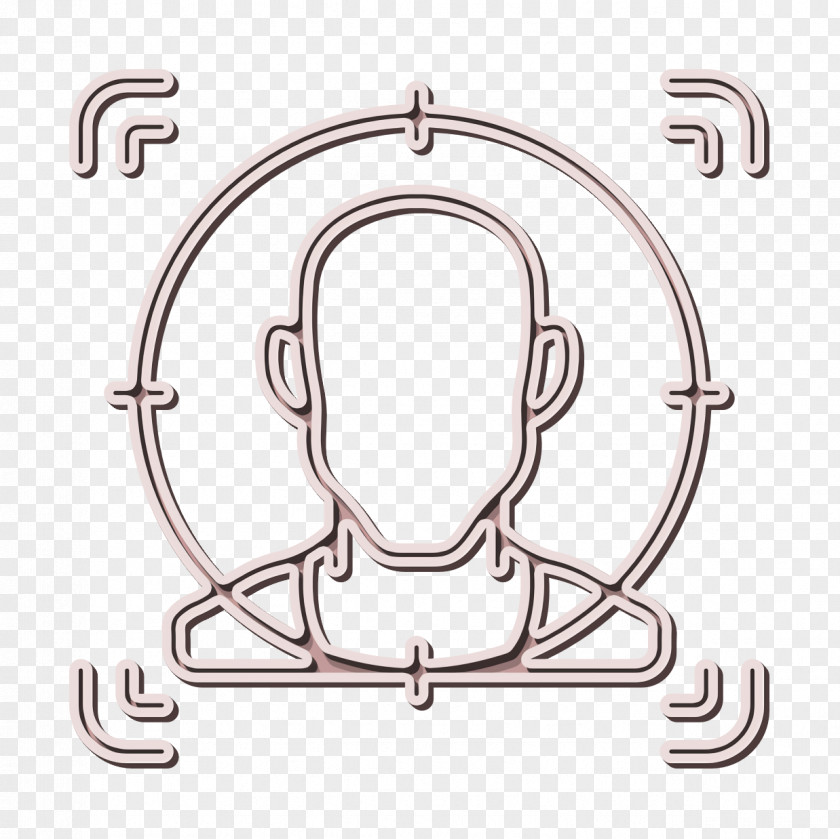 Facial Recognition Icon Biometrics Face PNG