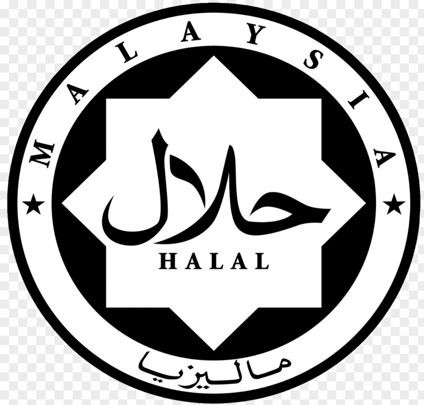 Halal Certified Logo M Industry Development Corporation Malaysian Cuisine Certification In Australia Department Of Islamic Malaysia PNG