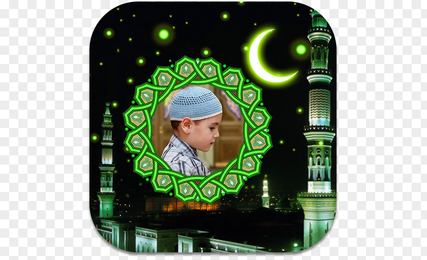 Islam Picture Frames Camera PNG