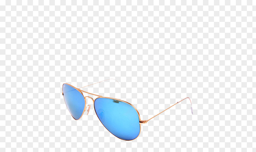 Reflective Glasses PNG