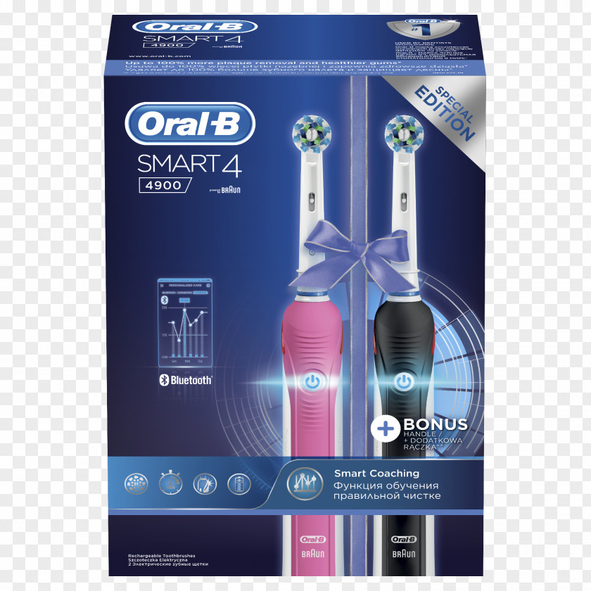 Toothbrush Electric Braun Oral-B Smart Zubní Kartáček Frozen Vitality D12 PNG