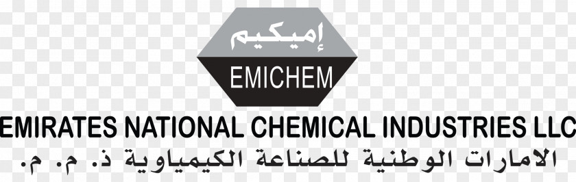 Automotive Rust Remover Products Chemical Industry Logo Company Chemistry Product PNG