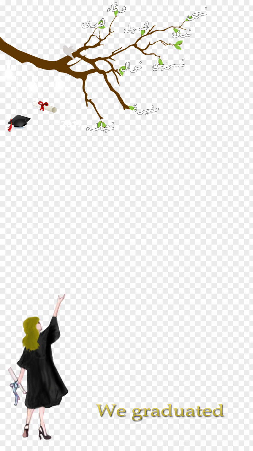 Congrats Grad Desktop Wallpaper Clip Art PNG