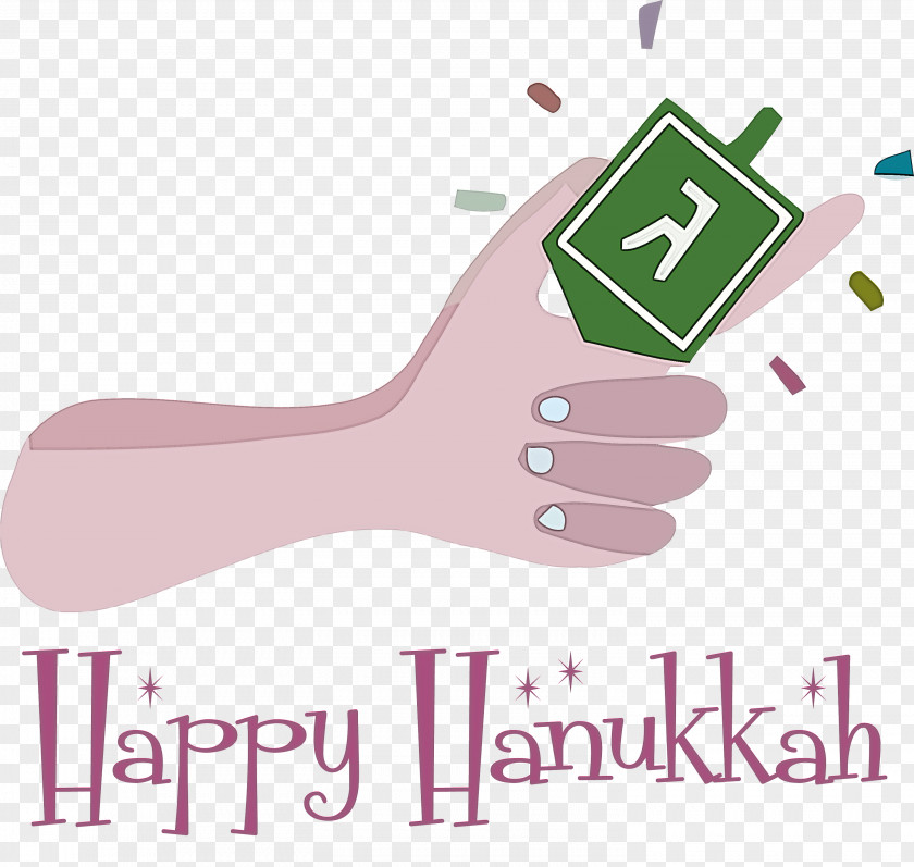 2021 Happy Hanukkah Hanukkah Jewish Festival PNG