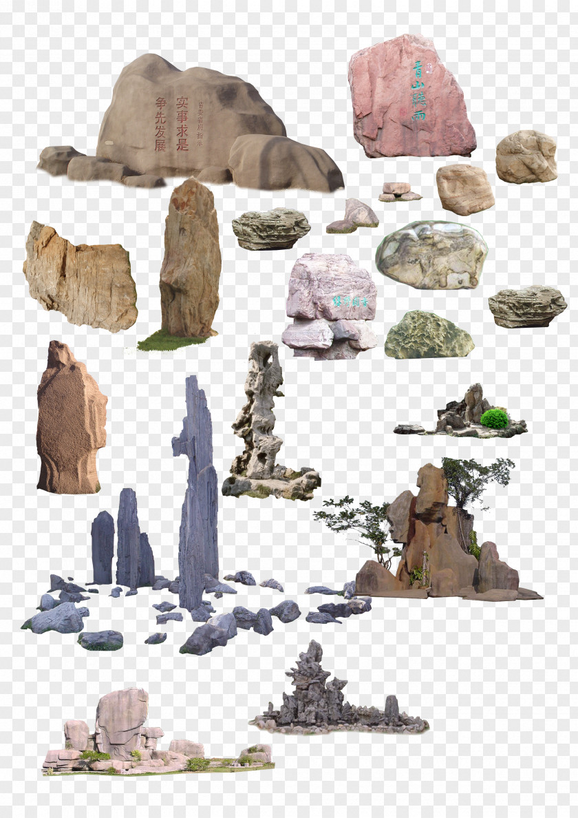 Stone Material U5047u5c71u5de5u7a0b Rock U5eadu77f3 Garden Landscape PNG