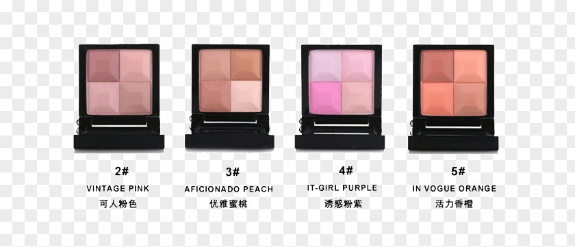 Givenchy Multicolor Eyeshadow Eye Shadow Cosmetics Beauty Designer PNG