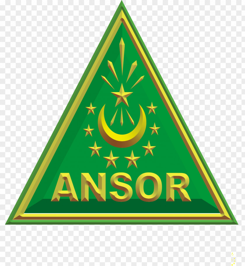 Symbol Ansor Youth Movement Nahdlatul Ulama's Multipurpose Front Organization PNG