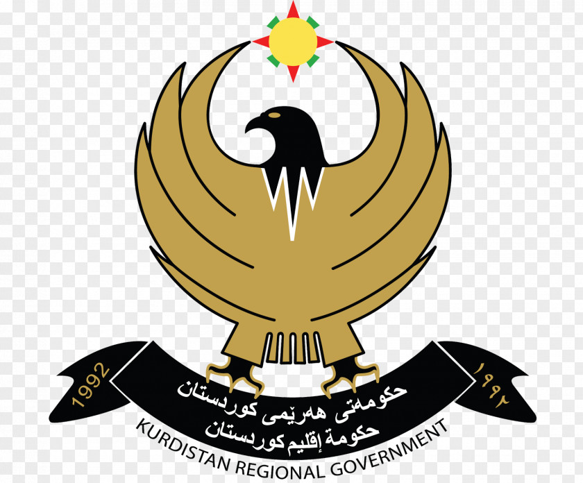 Erbil Coat Of Arms The Kurdistan Regional Government Kurdish Region. Western Asia. PNG