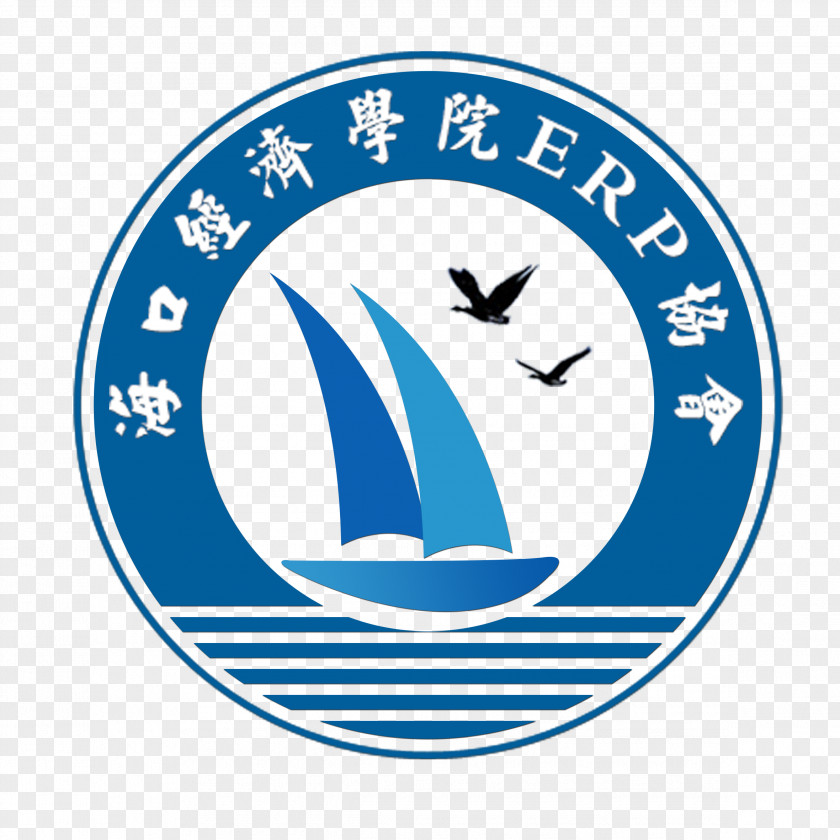Haikou Institute Logo Intecsa Industrial Engineering Association Organization Industry Quality Policy PNG