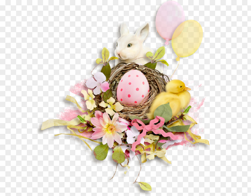 Easter Frame Egg Bunny Clip Art PNG