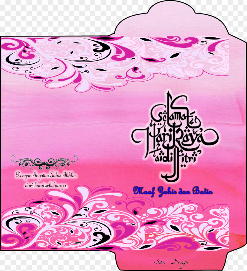 Sampul Raya Eid Al-Fitr Holiday Pink M Petal PNG