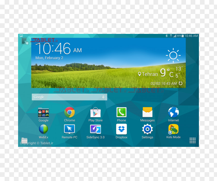 Game Ui Interface Samsung Galaxy Tab S 10.5 8.4 III Note 10.1 Computer Monitors PNG