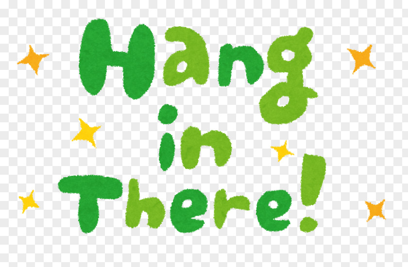 Hang In There English 英会話 Child Learning Elementary School PNG