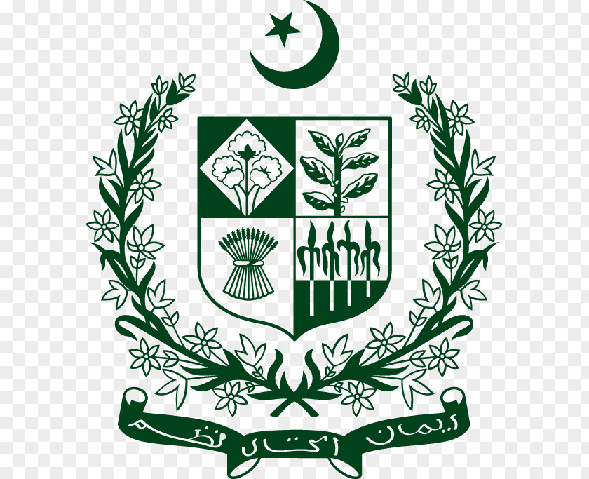 State Emblem Of Pakistan National Coat Arms PNG