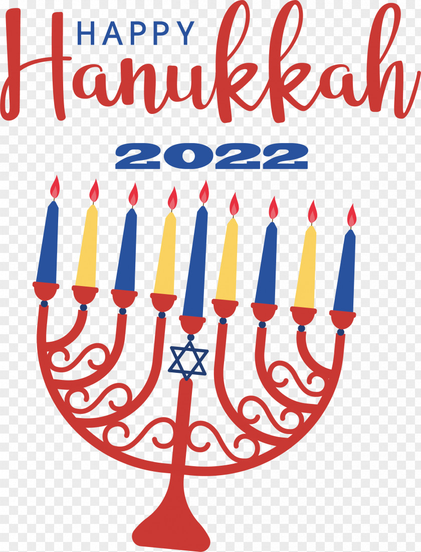 Hanukkah PNG