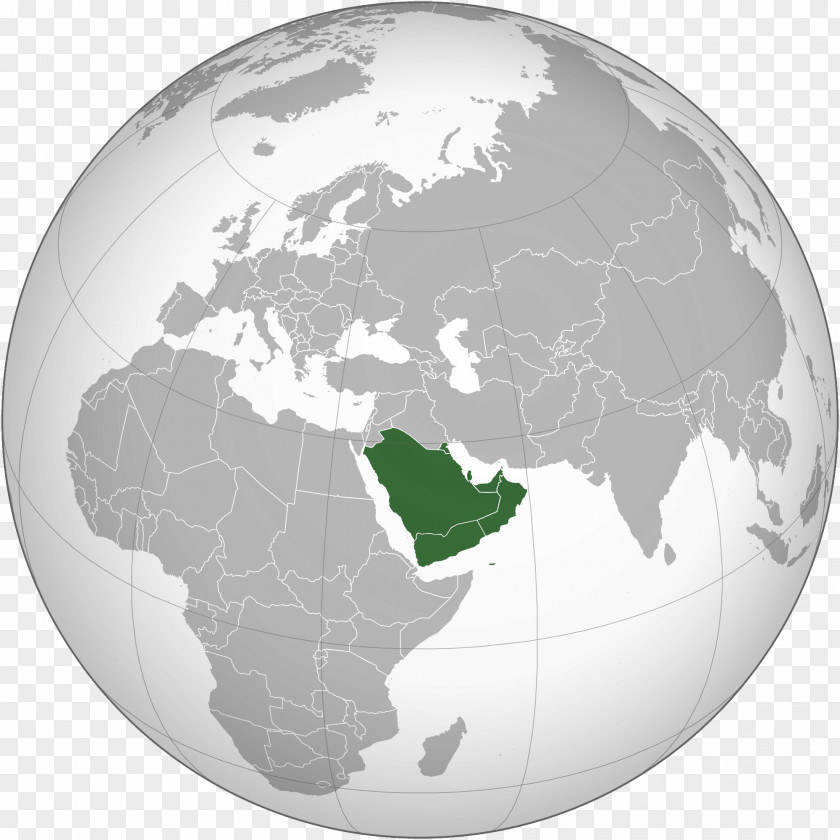 Iran Saudi Arabia Arabs World Hubal Arab Muslims PNG