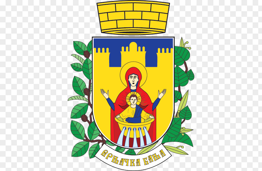 Opština Vrnjačka Banja Coat Of Arms Serbia Raška, PNG