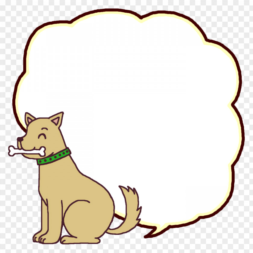 Puppy Whiskers Lion Dog Cat PNG