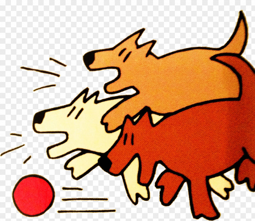 Dog Canidae Snout Cartoon Clip Art PNG