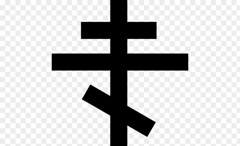 Christian Cross Bible Christianity Religion Judaism PNG