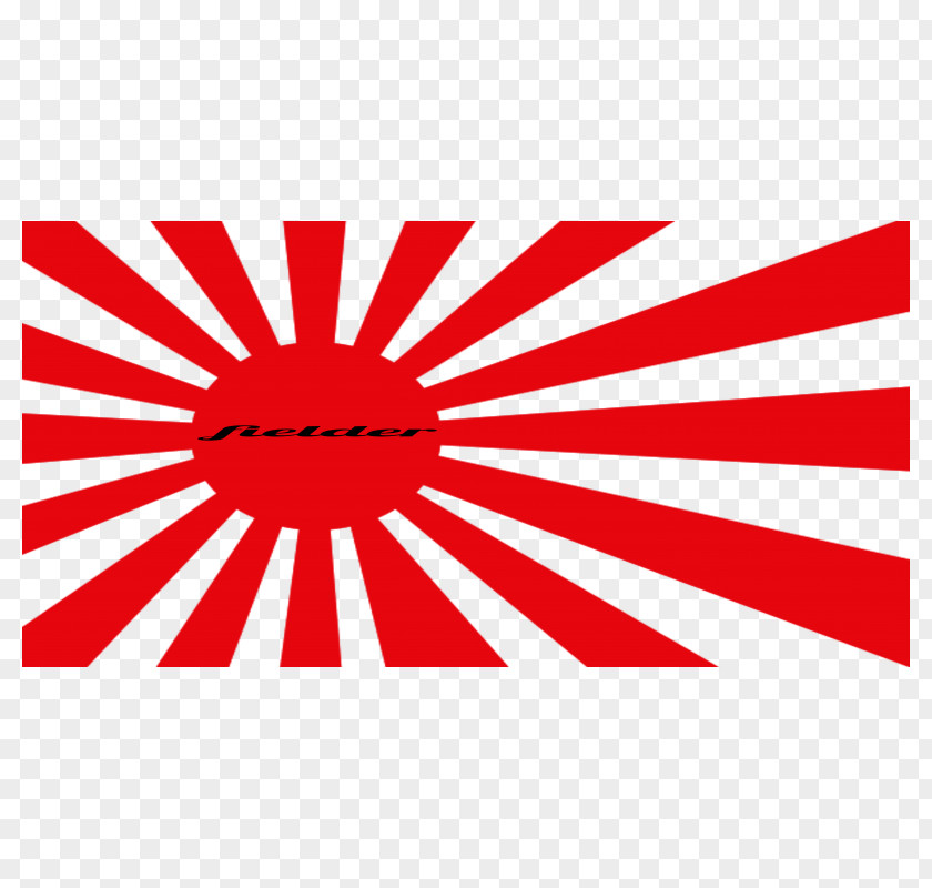 Japan Second World War Empire Of Rising Sun Flag PNG