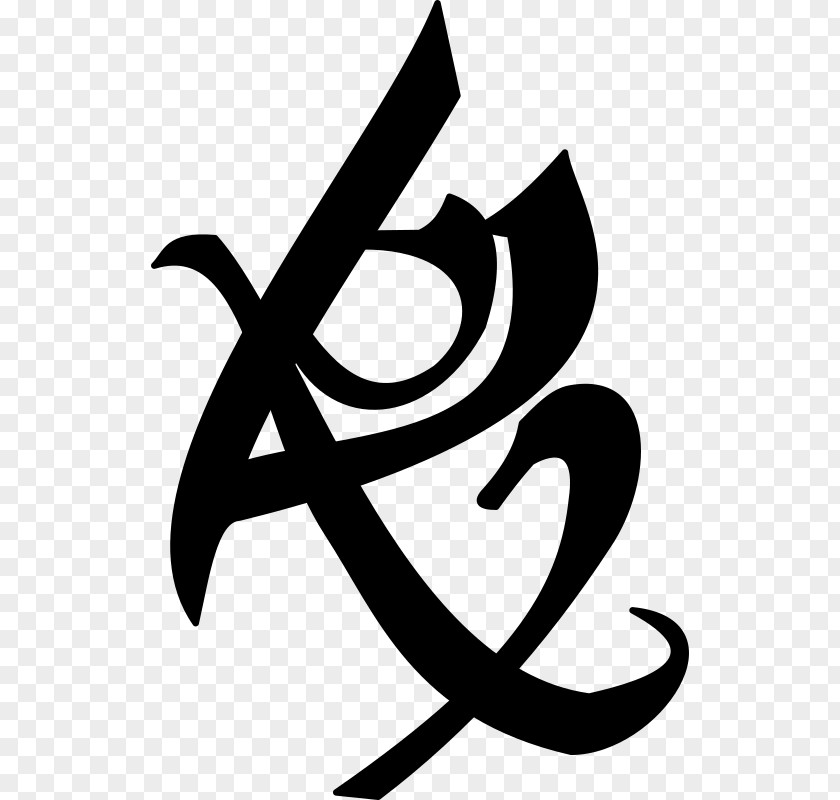 Symbols City Of Bones Jace Wayland Ashes The Mortal Instruments Runes PNG