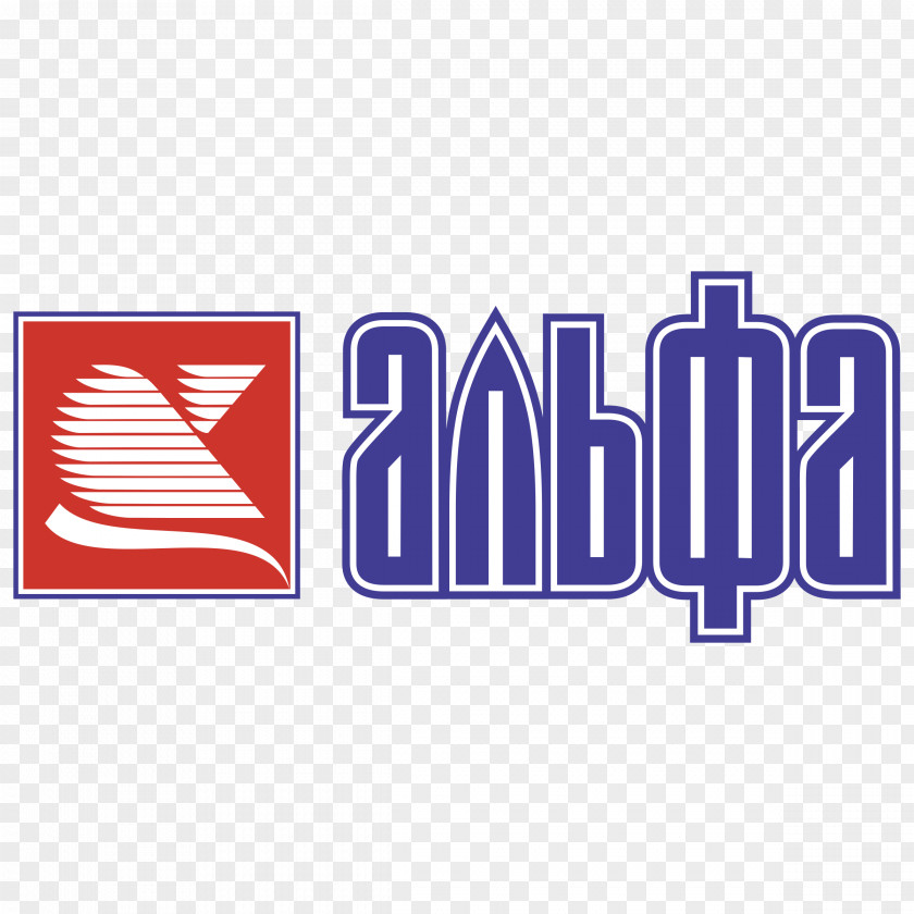 Alpha And Omega Logo Vector Graphics Clip Art Illustration Image PNG