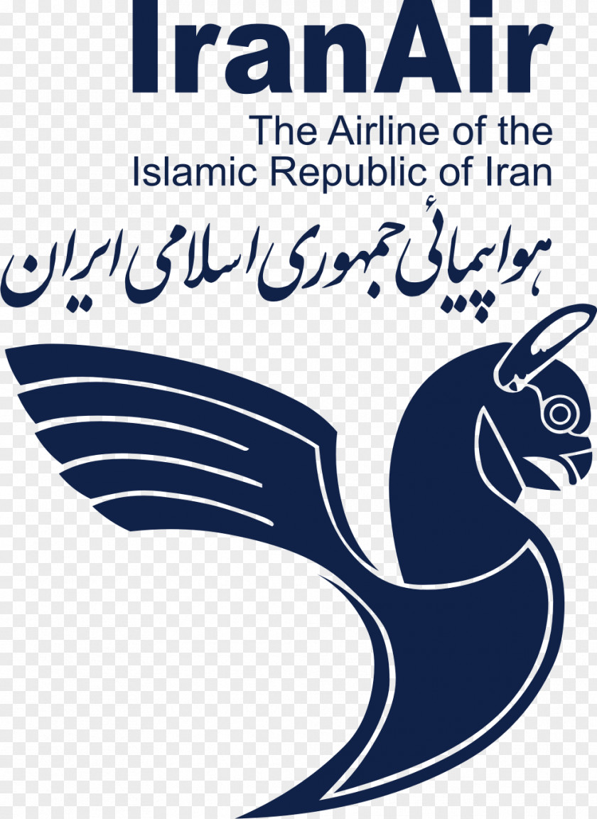 Symbol Iran Air Airline Logo Iranair Office PNG
