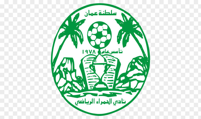 Oman Professional League Al-Khaburah Club Saudi PNG