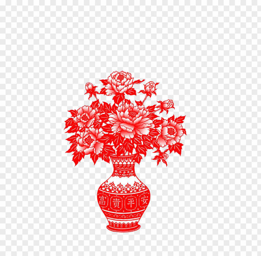 Vase Papercutting Chinese New Year Lantern Festival Paper Cutting PNG