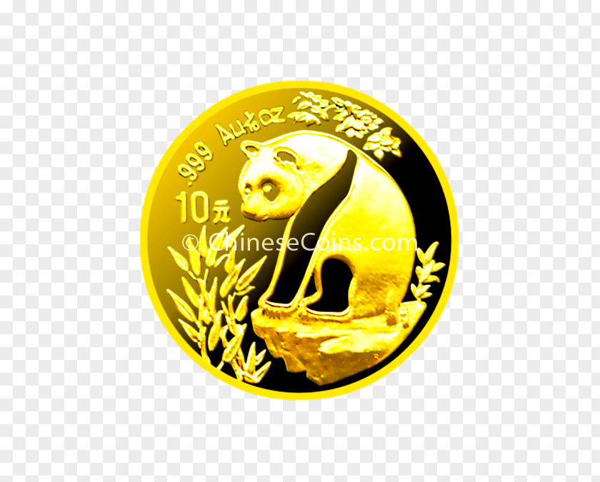 Chinese Gold Coins Coin Yellow Alphabet Medal PNG