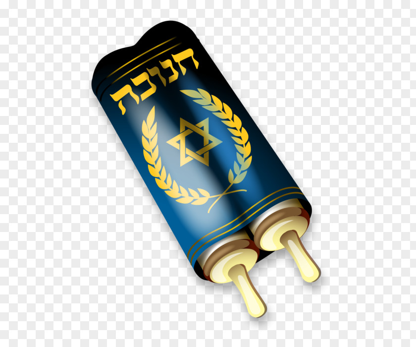 Sefer Torah Scroll Judaism Image PNG