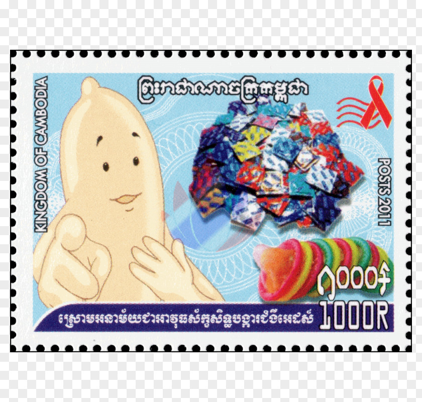 Khmer New Year Day 3 Snail Mail Postage Stamps Paper Cambodia PNG